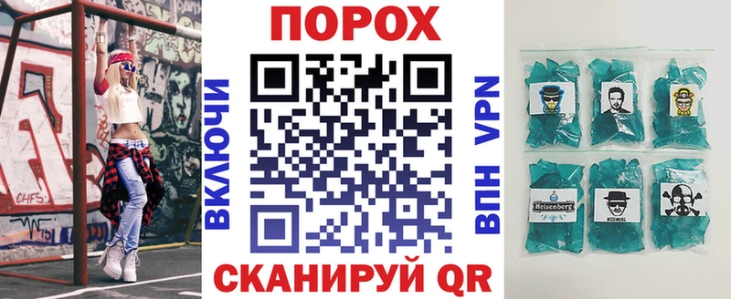 АМФЕТАМИН 97%  магазин    Белозерск 