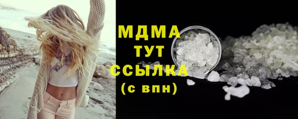мескалин Баксан