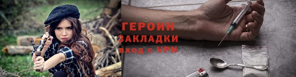 мескалин Баксан