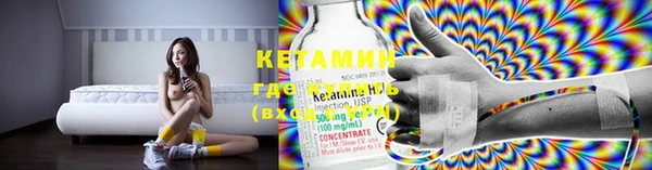 кокаин VHQ Балабаново