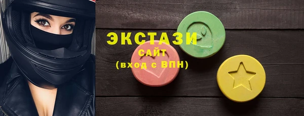 мескалин Баксан