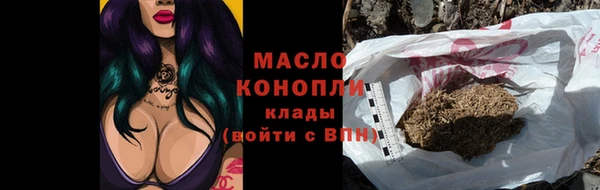 мескалин Баксан