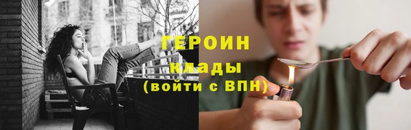 мескалин Баксан