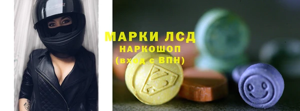 мескалин Баксан