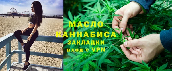 кокаин VHQ Балабаново