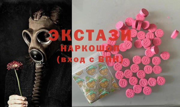 героин Балахна