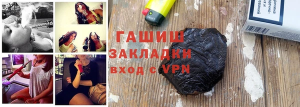 дистиллят марихуана Армянск
