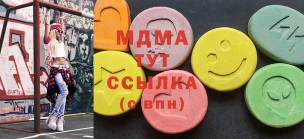 героин Балахна