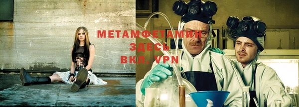 мескалин Баксан