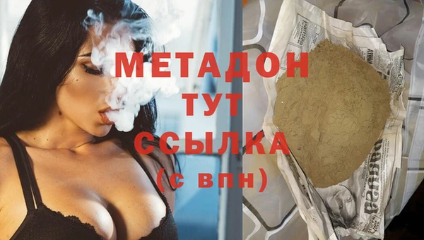 мескалин Баксан