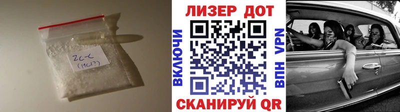 продажа наркотиков  Белозерск  ЛСД экстази кислота 