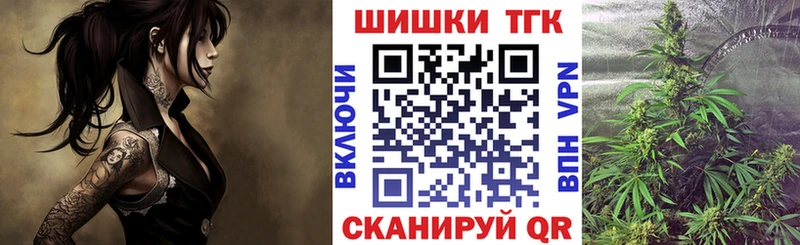 МАРИХУАНА Amnesia  купить наркотики сайты  ссылка на мегу сайт  Белозерск 
